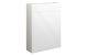  Valencia  600 SLIM WC L/GRY CAB WHITE FASCIAS
