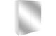 Lulu600 MIRROR UNIT-WHITE