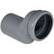 Geberit straight connector set for wall-hung WC stepped by 5 cm: grey   388.352.29.1