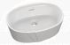 DECO BASIN 460 0TH RESIN WHITE