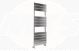 TREND SQUARE LADDER RAD 1200X500 CHROME