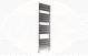 TREND SQUARE LADDER RAD 1500X500 CHROME