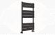 TREND SQUARE LADDER RAD 840 X 500 BLACK