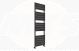 TREND SQUARE LADDER RAD 1500 X 500 BLACK