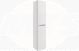 Auckland 300 W/H TALL UNIT - WHITE