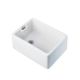 Armitage Shanks S580301 Belfast Sink 600x460mm S580301